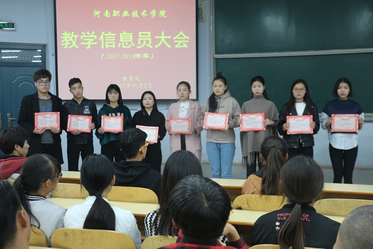 2003网站太阳集团