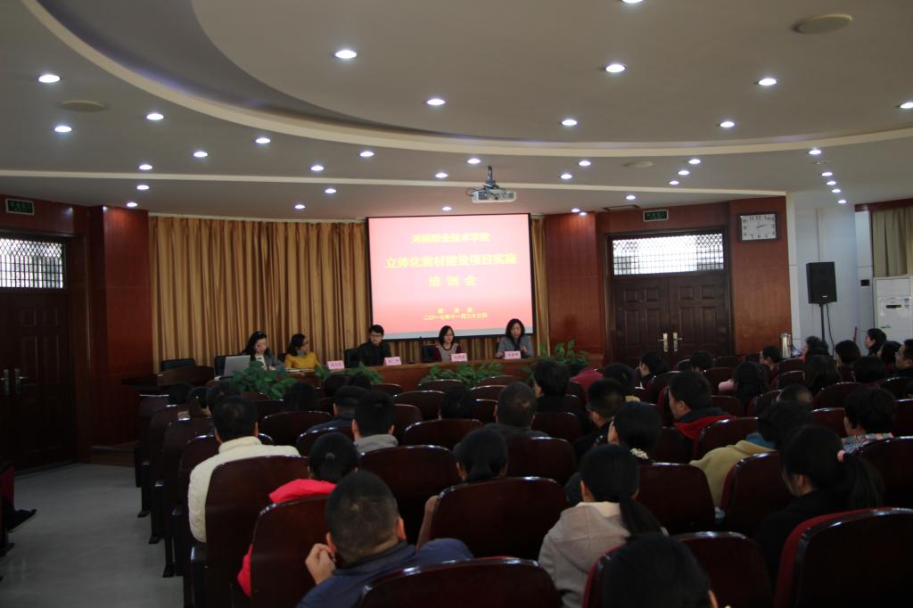 2003网站太阳集团