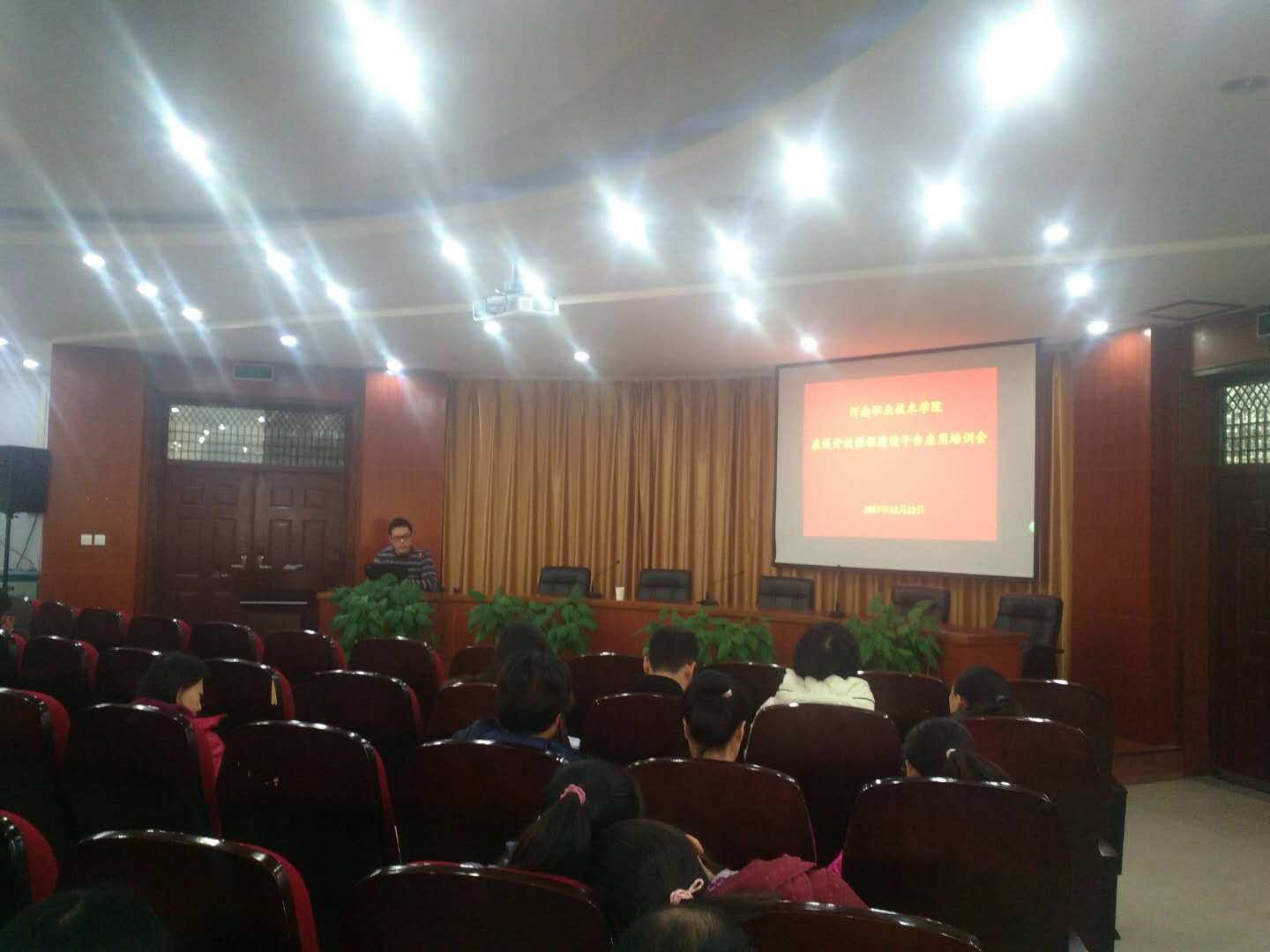 2003网站太阳集团