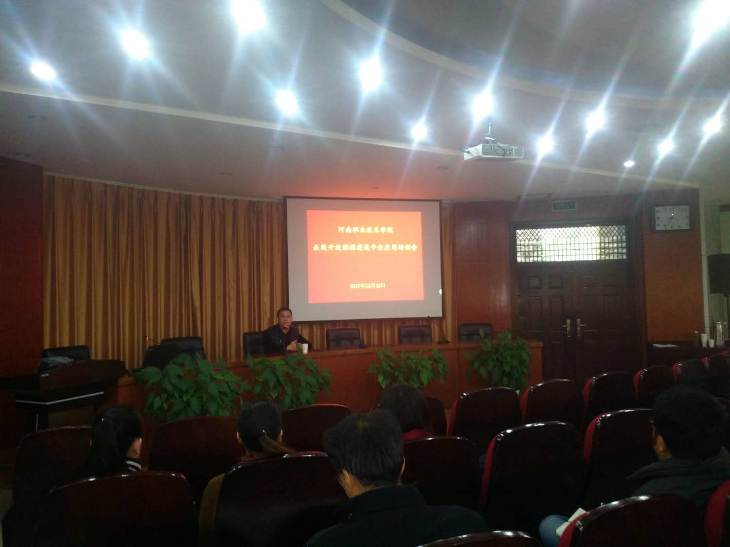 2003网站太阳集团