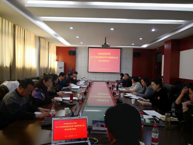 2003网站太阳集团