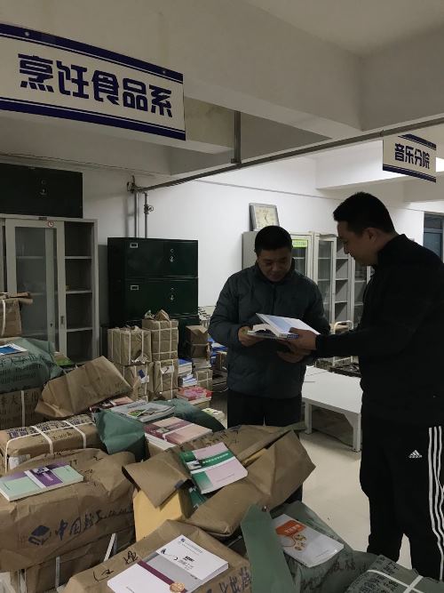 2003网站太阳集团