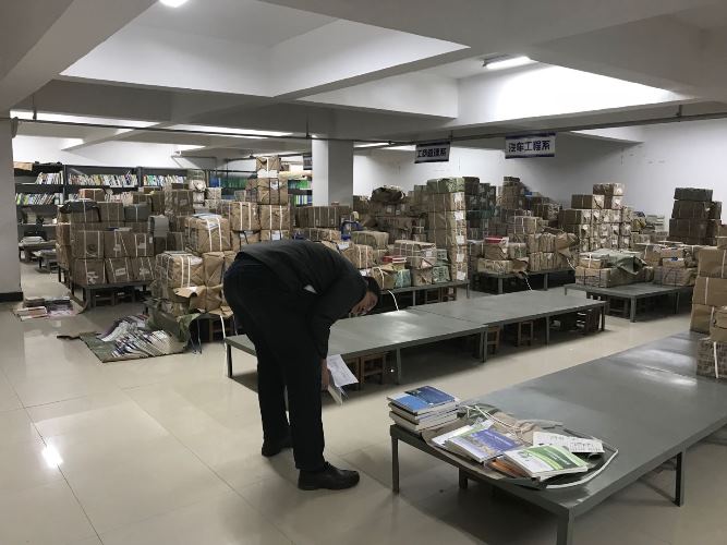 2003网站太阳集团