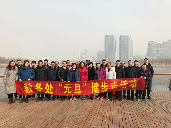 2003网站太阳集团