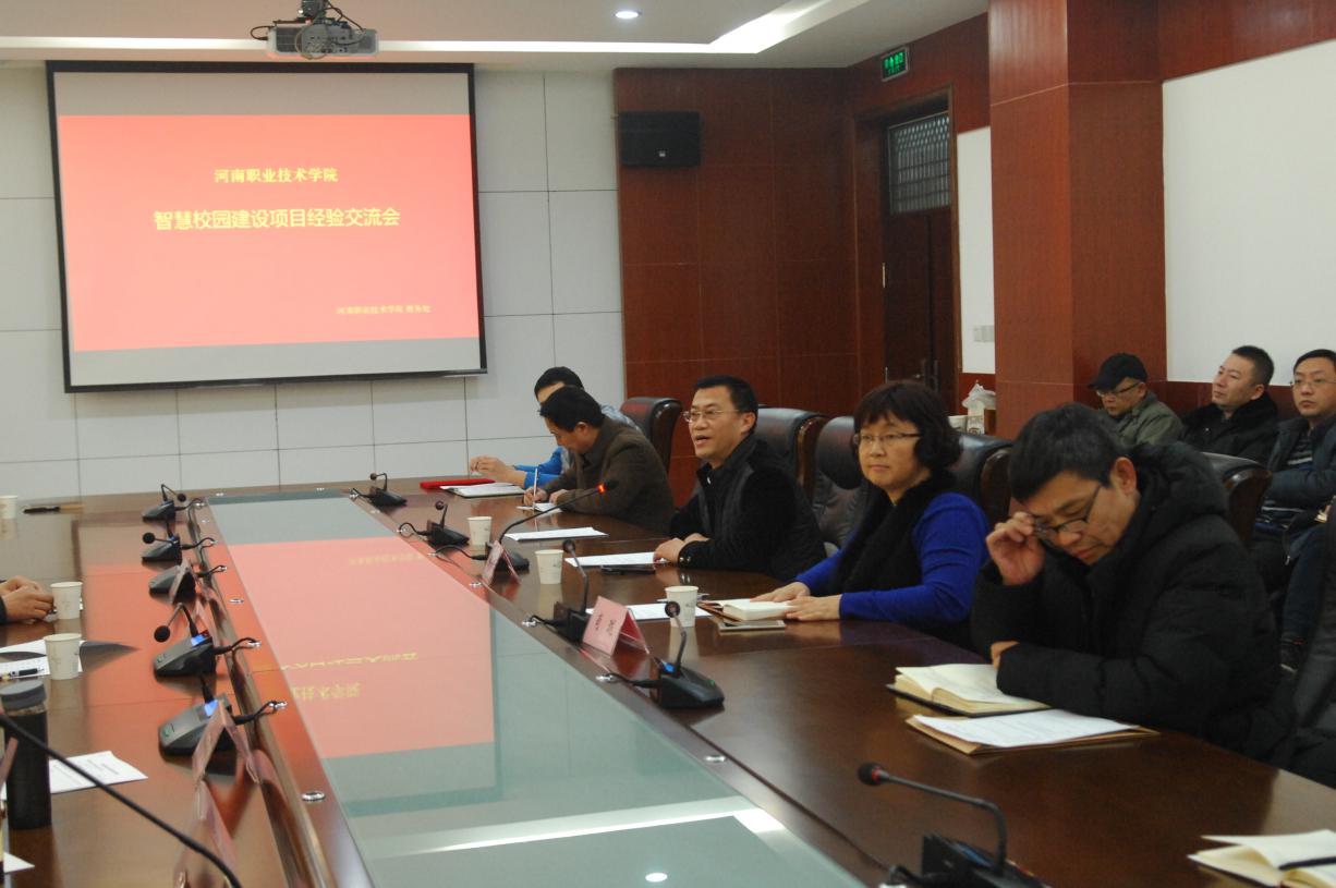 2003网站太阳集团