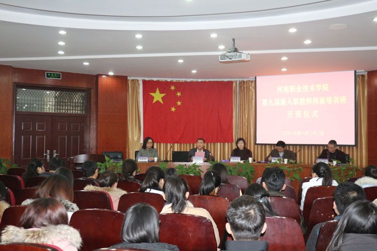 2003网站太阳集团