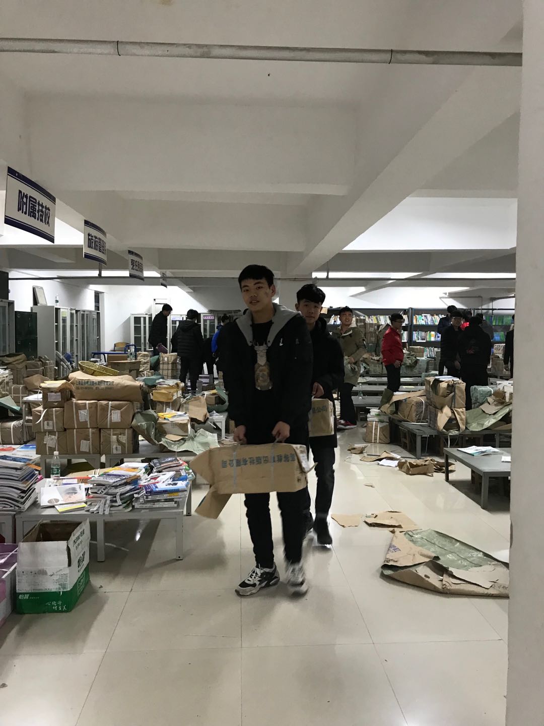 2003网站太阳集团