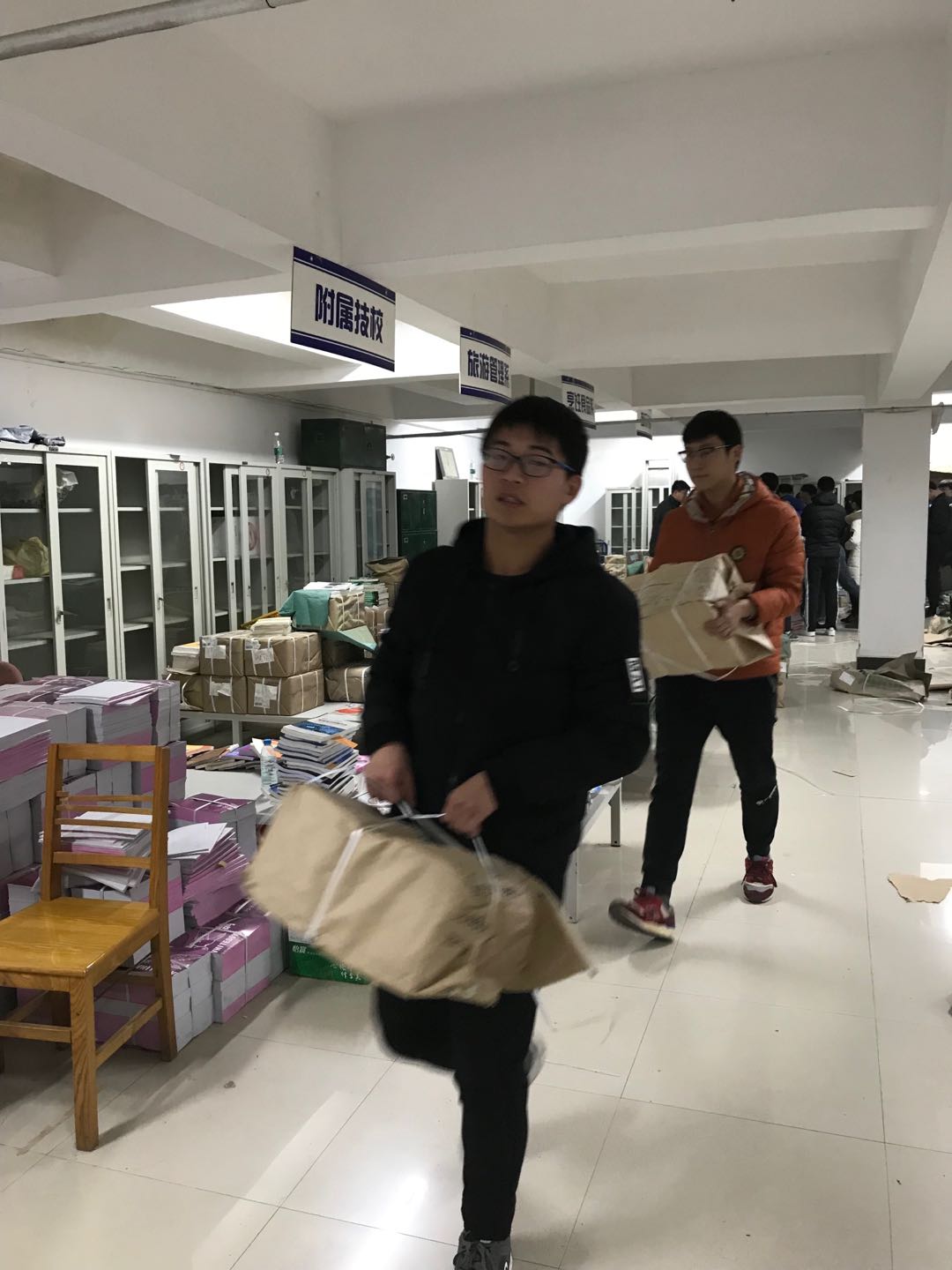 2003网站太阳集团