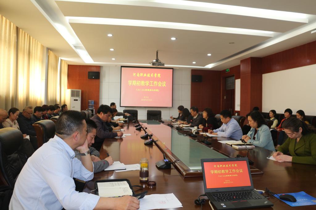 2003网站太阳集团