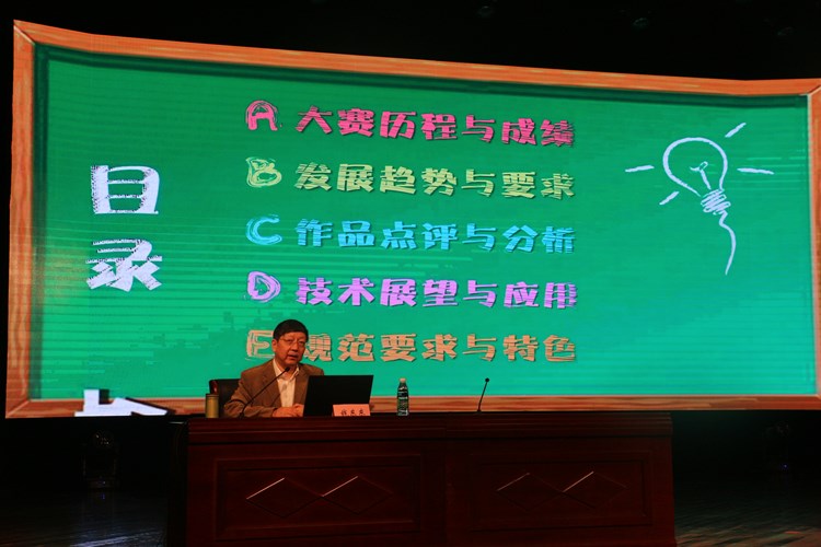 2003网站太阳集团