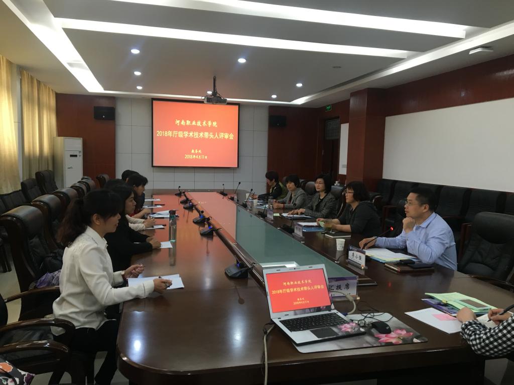 2003网站太阳集团