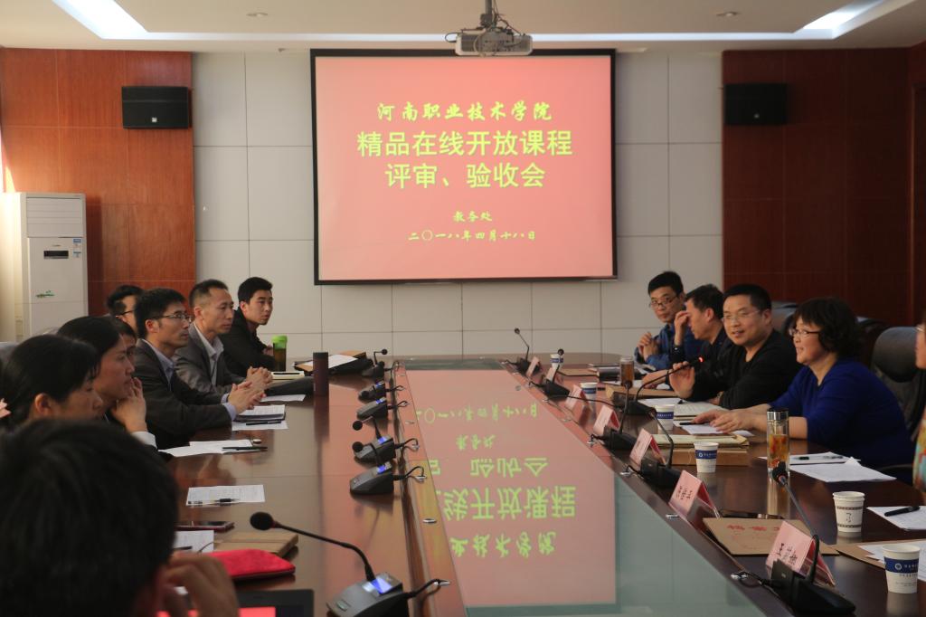 2003网站太阳集团