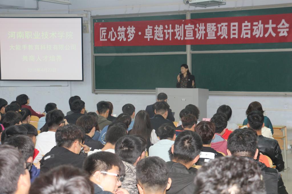 2003网站太阳集团