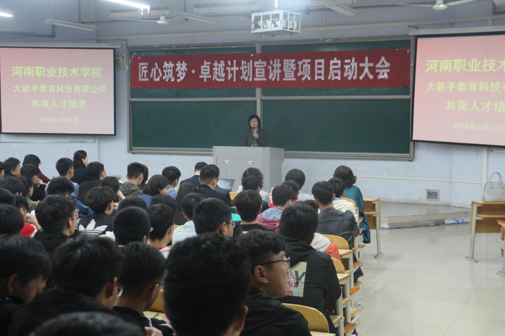 2003网站太阳集团