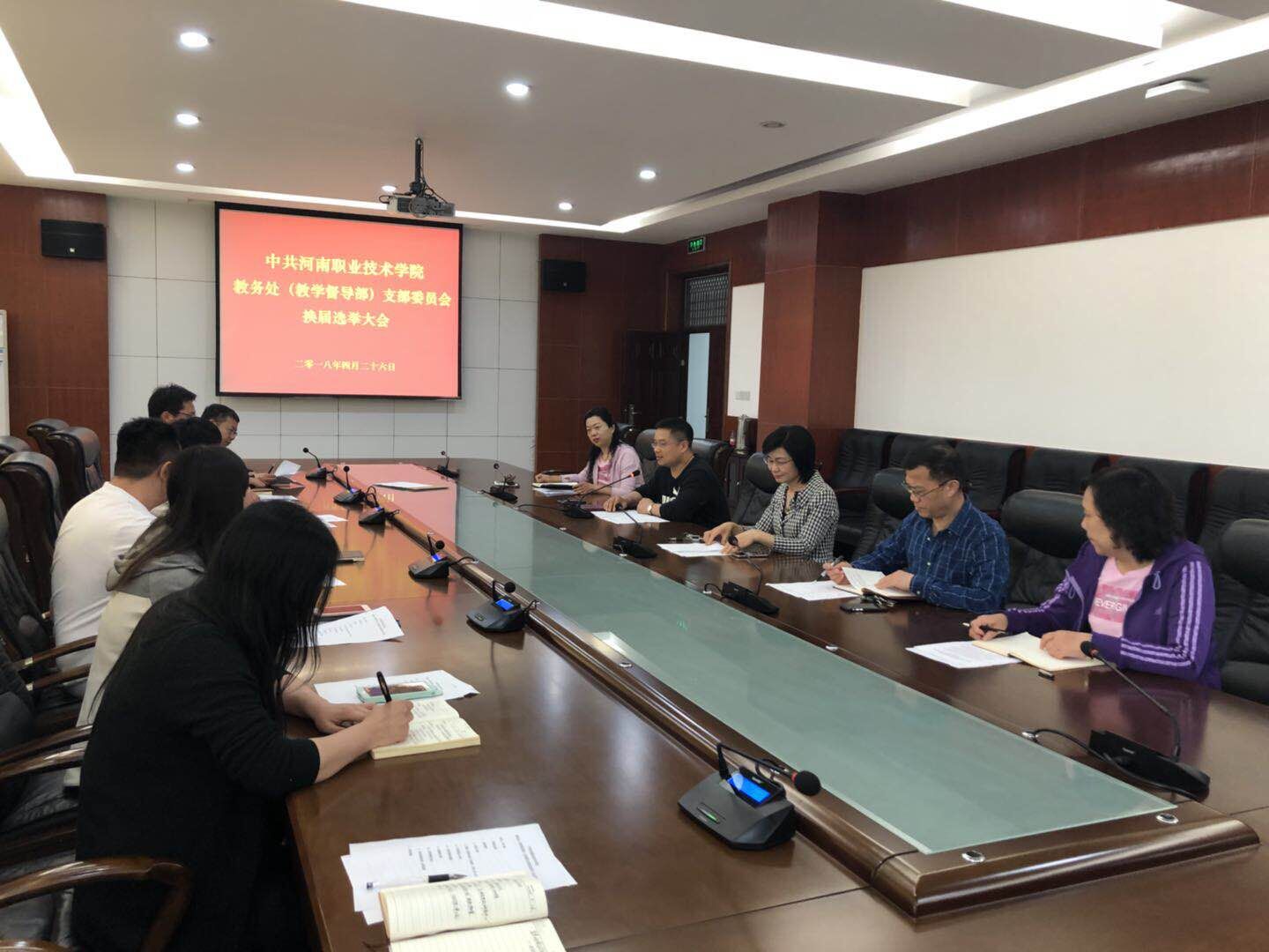 2003网站太阳集团