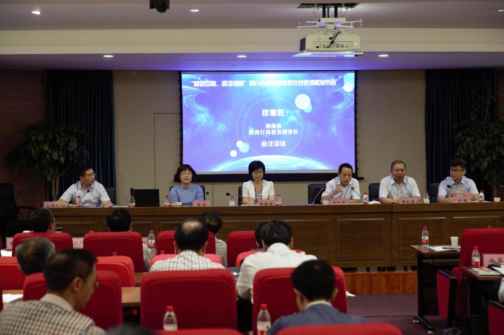 2003网站太阳集团