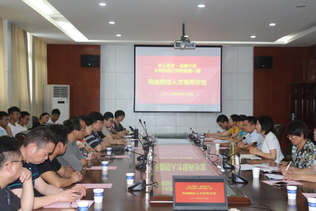 2003网站太阳集团