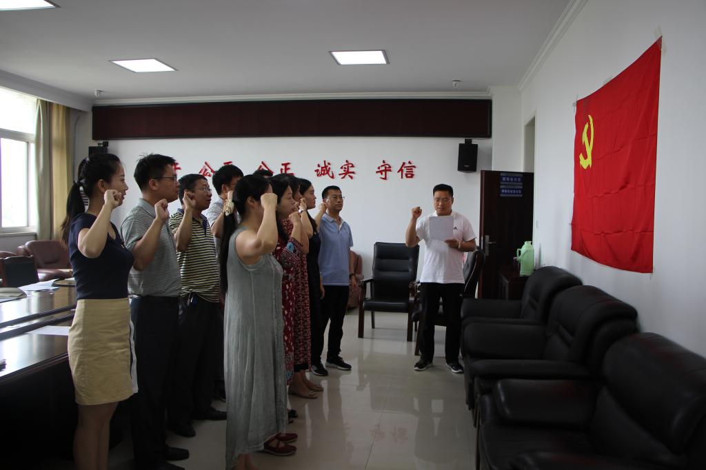 2003网站太阳集团