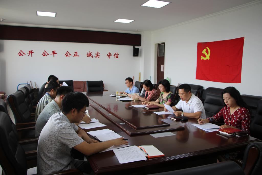 2003网站太阳集团