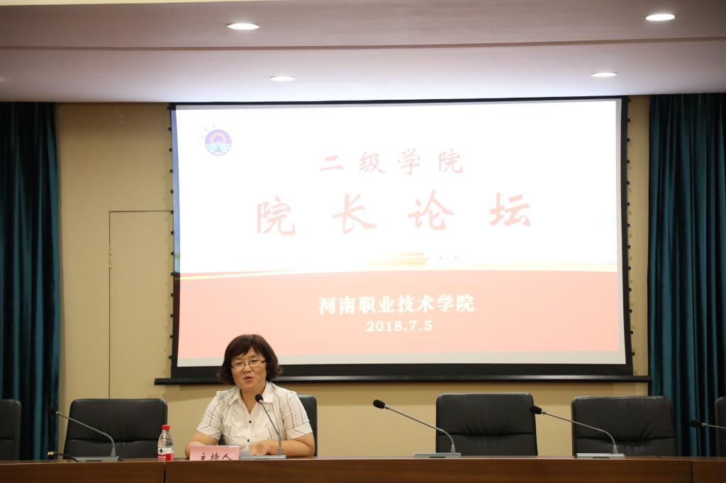 2003网站太阳集团