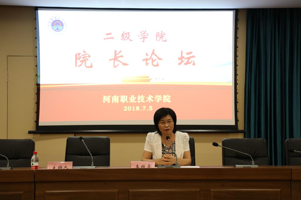 2003网站太阳集团