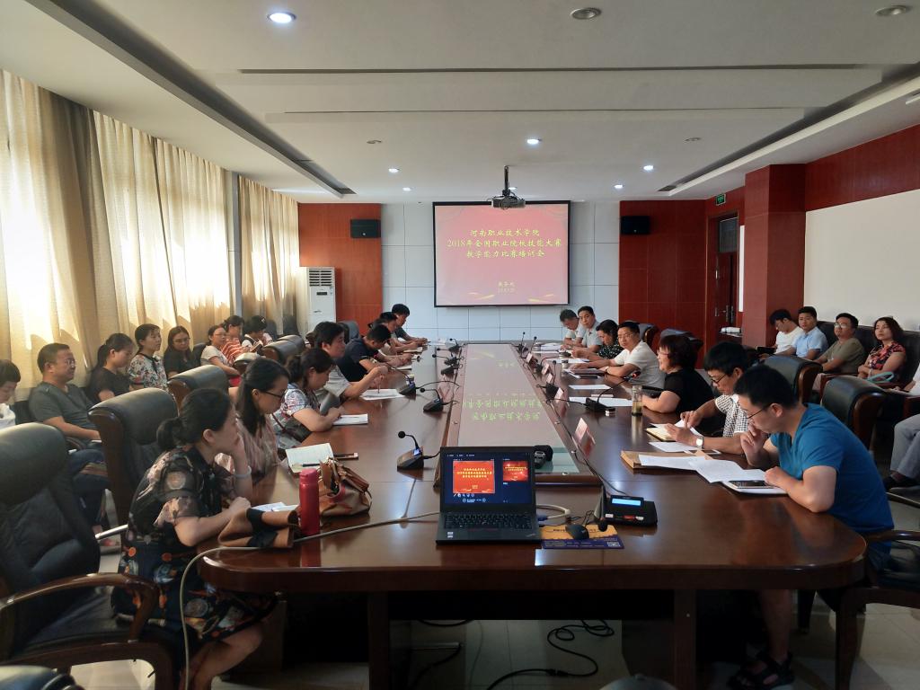 2003网站太阳集团