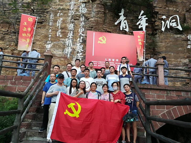 2003网站太阳集团