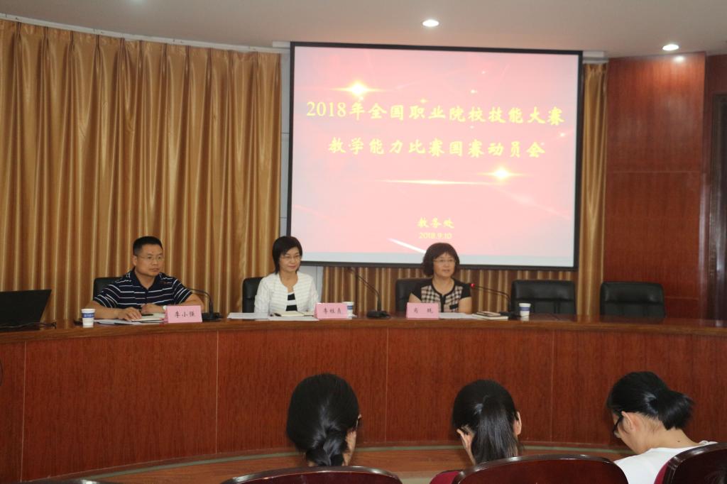 2003网站太阳集团