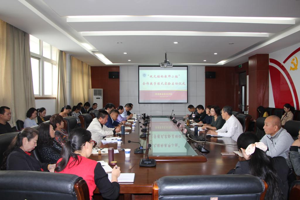 2003网站太阳集团