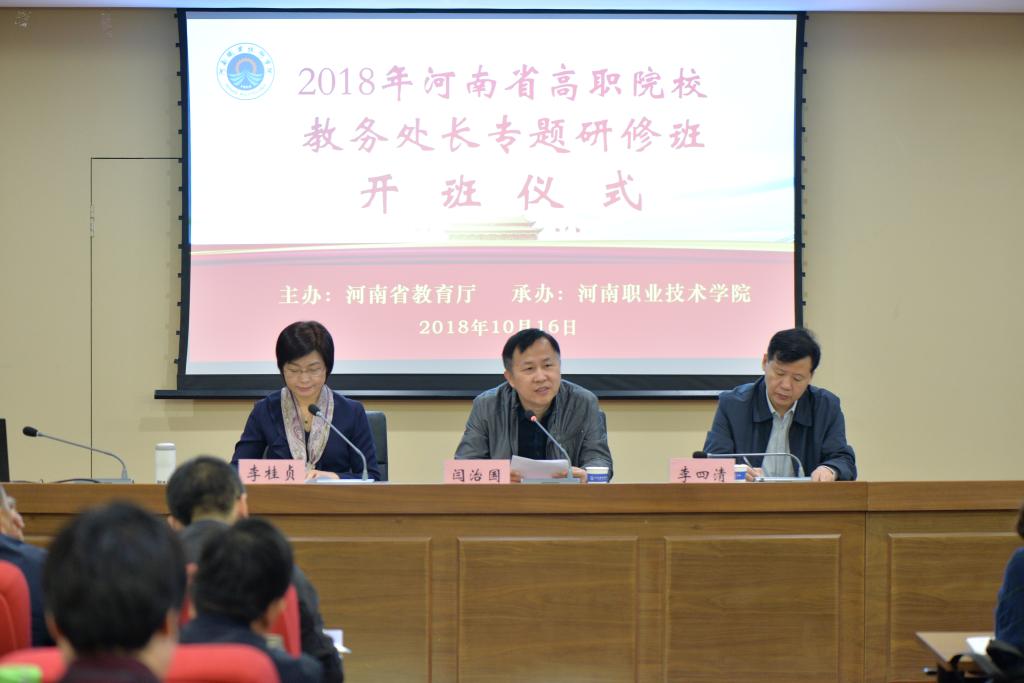 2003网站太阳集团