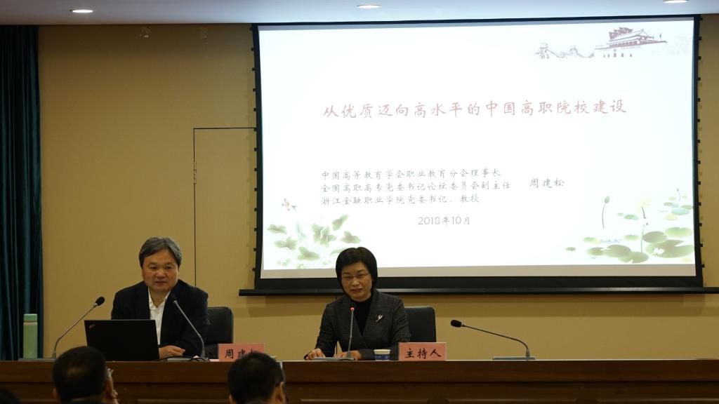 2003网站太阳集团