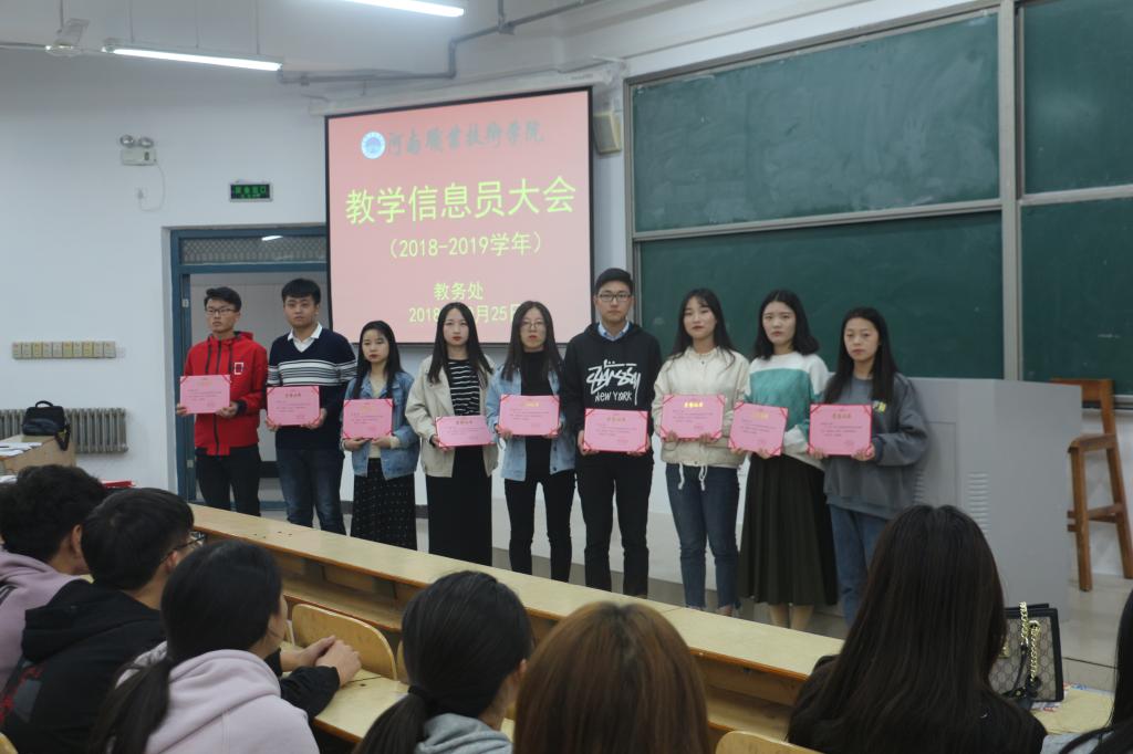 2003网站太阳集团