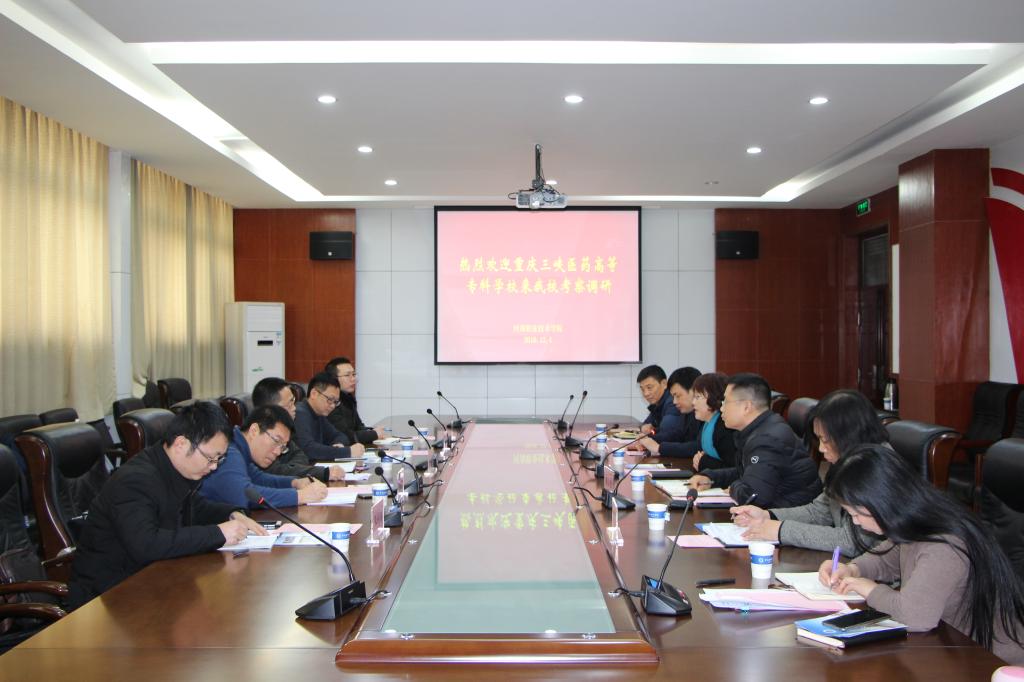 2003网站太阳集团