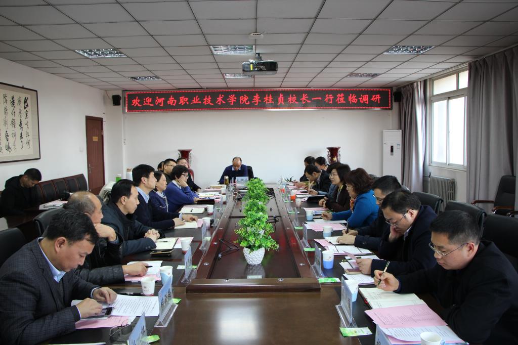 2003网站太阳集团