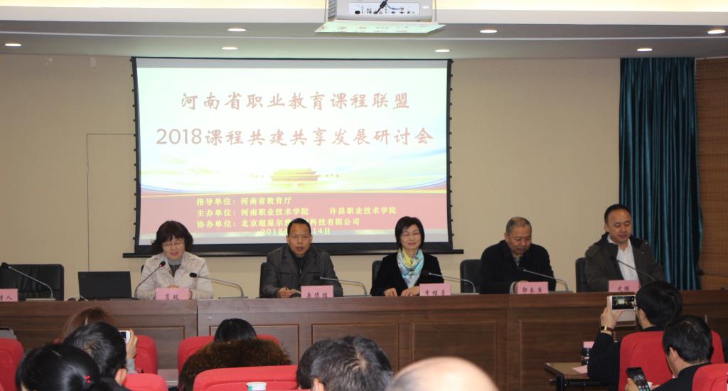 2003网站太阳集团