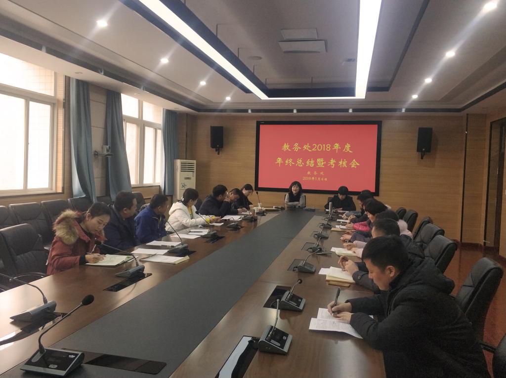 2003网站太阳集团