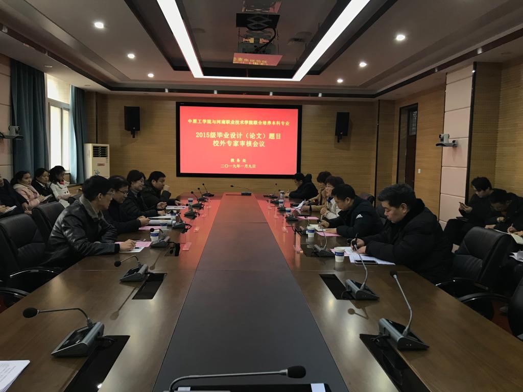 2003网站太阳集团