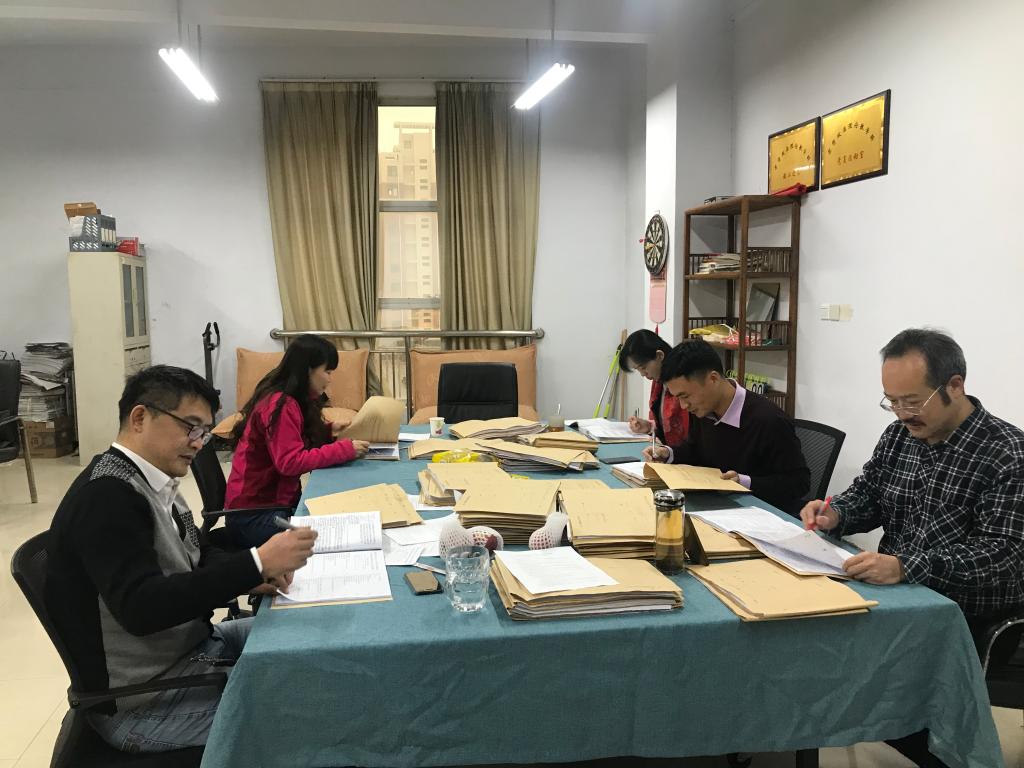 2003网站太阳集团