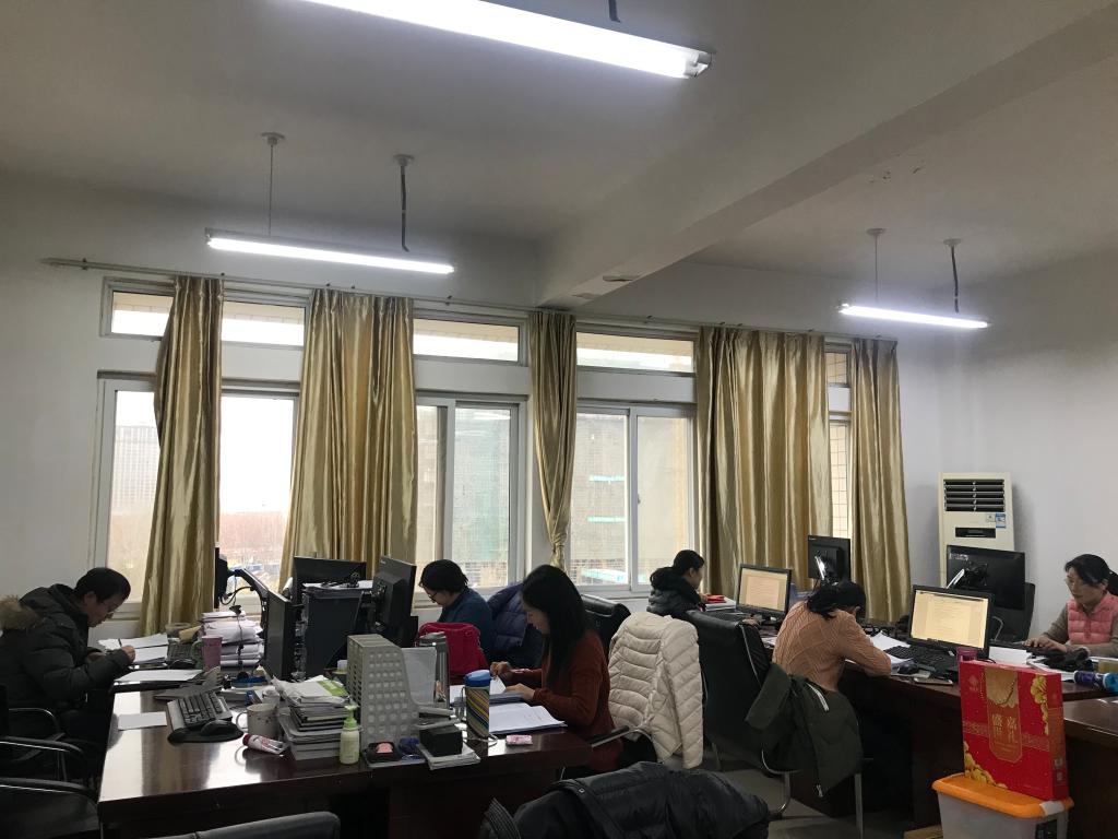 2003网站太阳集团