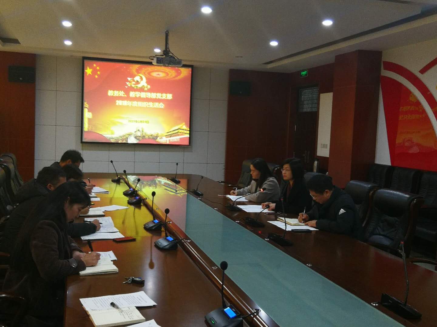 2003网站太阳集团