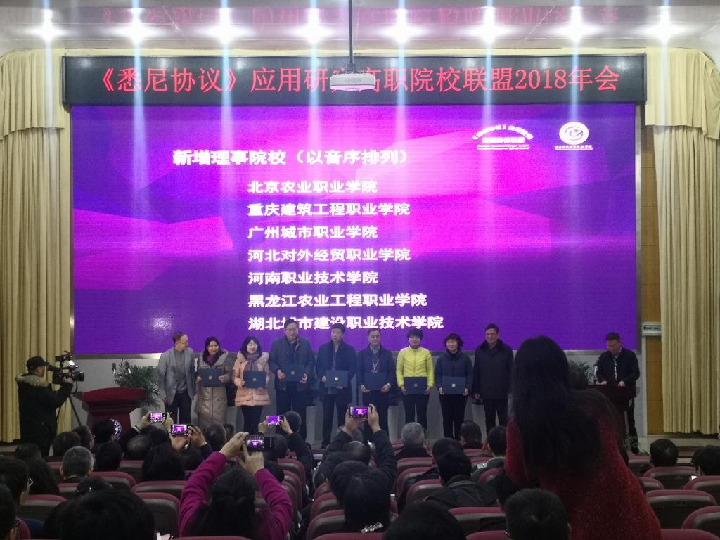 2003网站太阳集团