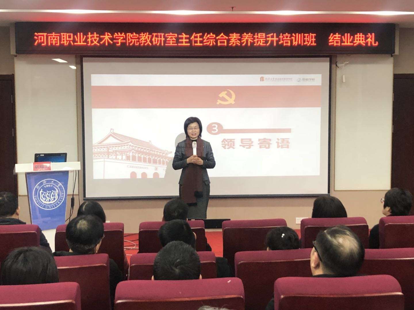 2003网站太阳集团