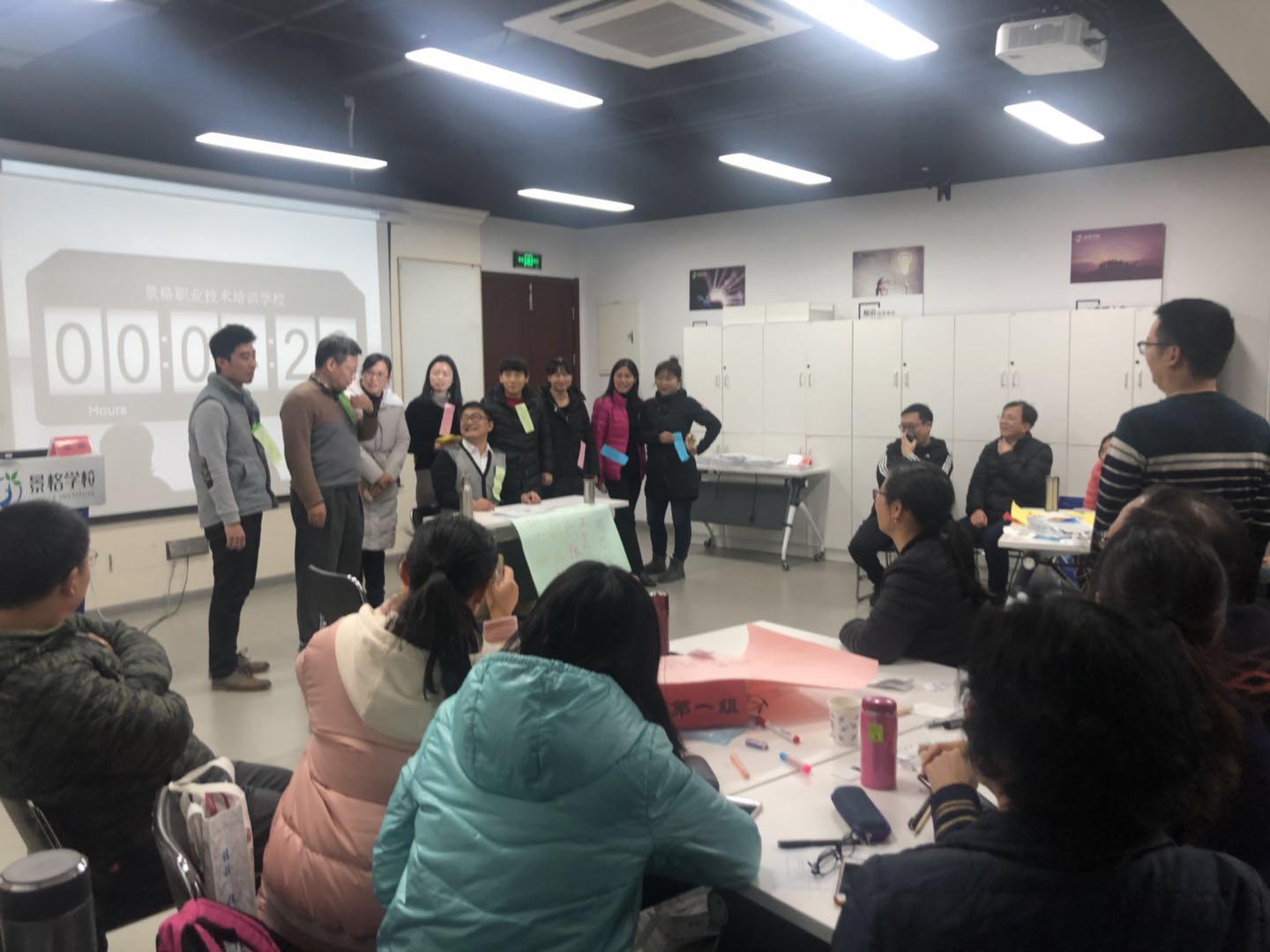 2003网站太阳集团