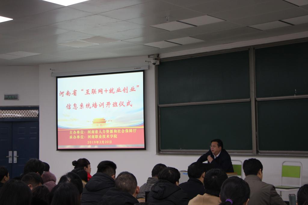 2003网站太阳集团