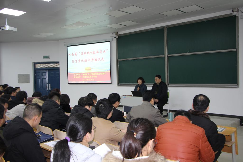 2003网站太阳集团