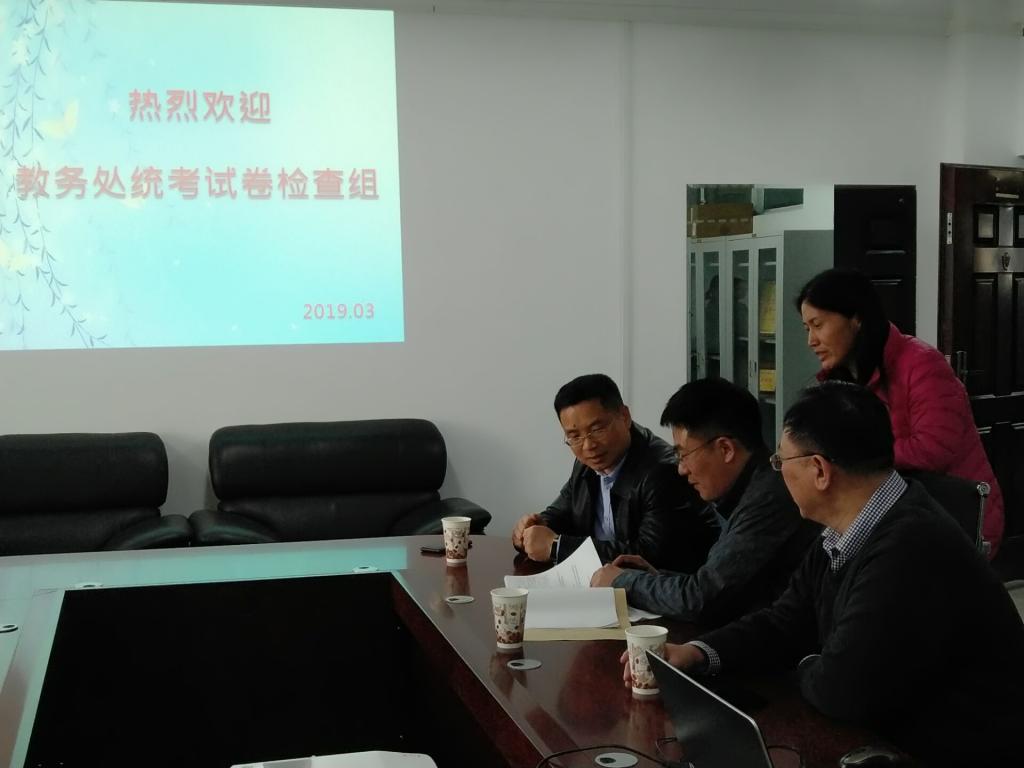 2003网站太阳集团