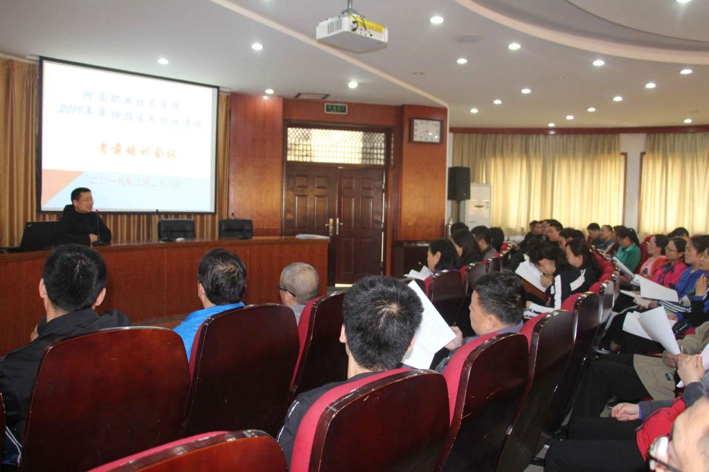 2003网站太阳集团