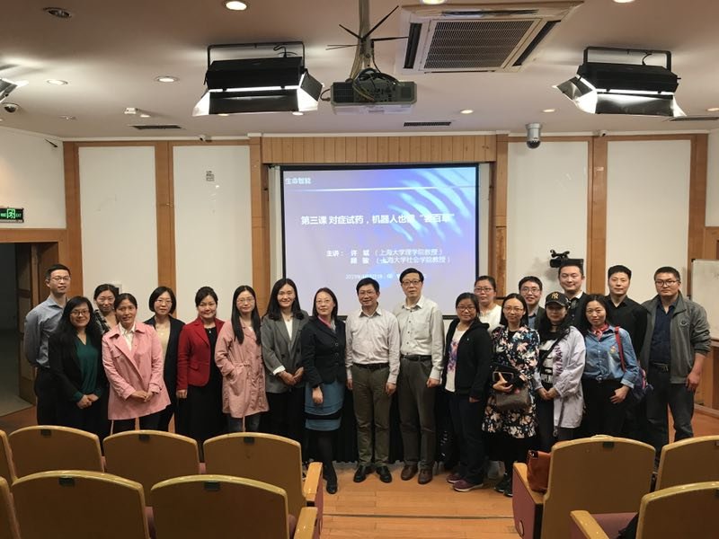 2003网站太阳集团