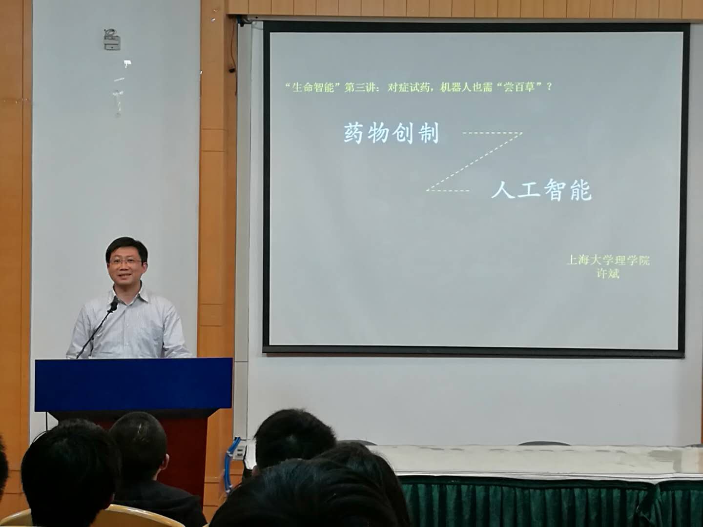 2003网站太阳集团