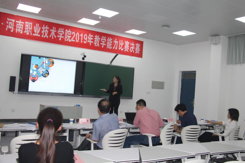 2003网站太阳集团